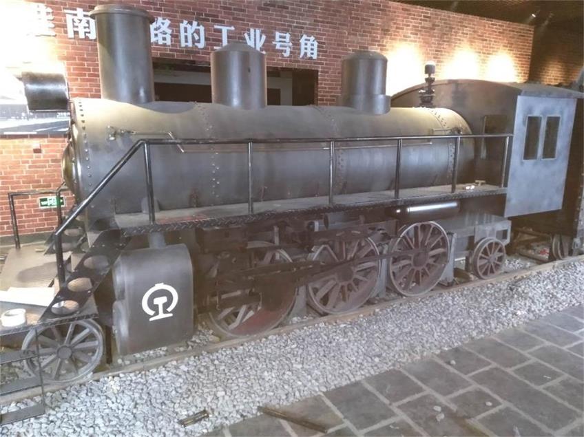 甘泉县蒸汽火车模型